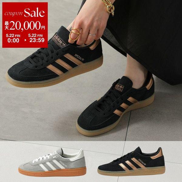 adidas Originals アディダスオリジナルス スニーカー HANDBALL