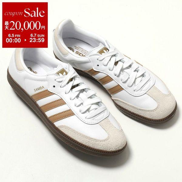 adidas Originals アディダスオリジナルス スニーカー SAMBA OG サンバ
