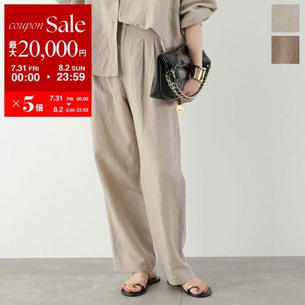 marmors（マルモア） タックパンツ 2tuck easy pants 0226103010