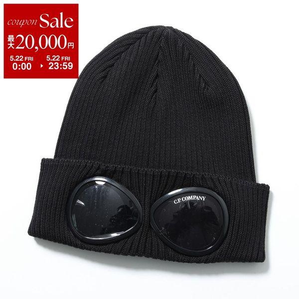 C.P. COMPANY（シーピーカンパニー） ニットキャップ COTTON GOGGLE