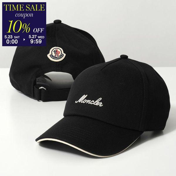 MONCLER モンクレ モンクレール ベースボールキャップ MONCLER（モンクレール） ベースボールキャップ BASEBALL CAP 3B00007