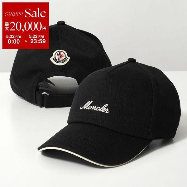 MONCLER（モンクレール） ベースボールキャップ BASEBALL CAP 3B00007
