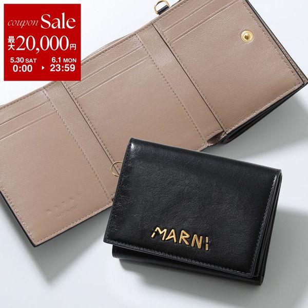 MARNI（マルニ） 三つ折り財布 PFMO0132U0 P8914 レディース レザー
