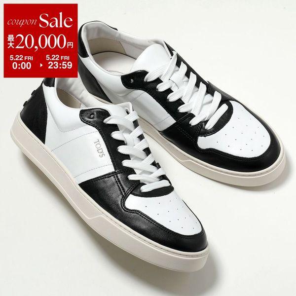 TOD'S（トッズ） TODS スニーカー XXM04L0IF80OPX メンズ レザー