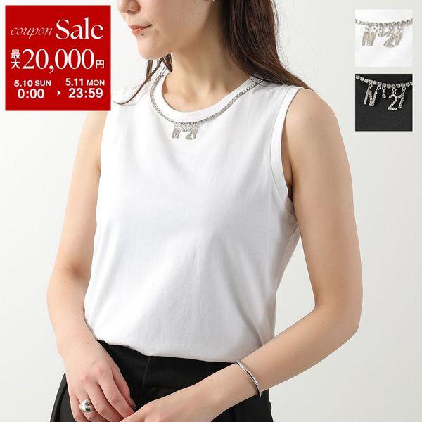 新品　IIROT スクエットネック 和紙　ホワイトタンクトップ ジョーゼット素材ゆるっとタンクトップ ［Soiunique］ 通販【ニッセン】