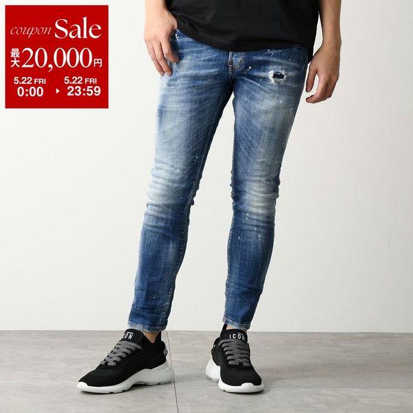 DSQUARED2（ディースクエアード） ジーンズ SKATER JEAN スケーター