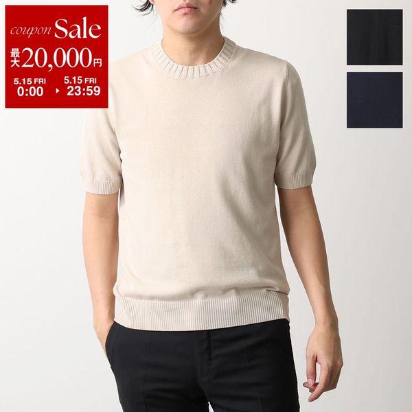 Gran Sasso ブラウンコットン半袖セーター SALE｜GRAN SASSO グランサッソ / マーセライズコットン100% クルー