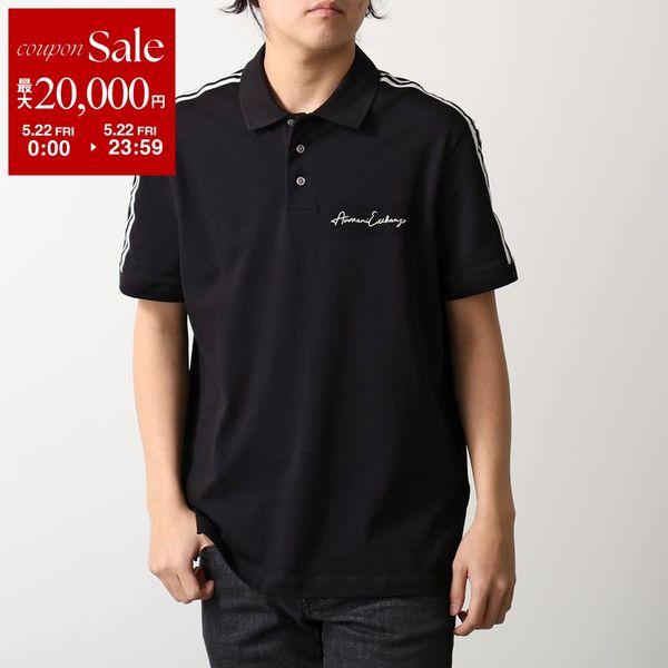 EMPORIO ARMANI ポロシャツ Tシャツ セット XL XXL ARMANI EXCHANGE A/X アルマーニ エクスチェンジ ポロシャツ 8NZFSG
