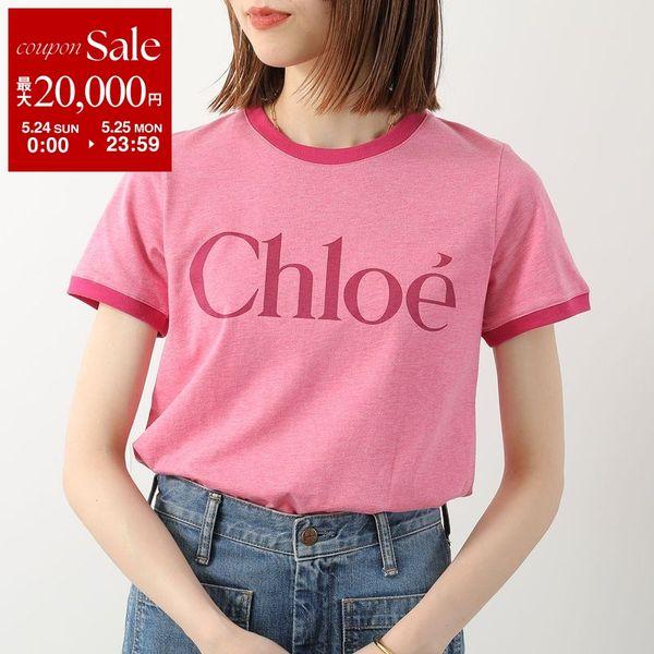 t*s様 レア!! Chloe クロエ ロゴ カットソー 〜ビーチライン〜 Chloe（クロエ） Chloe KIDS キッズ Tシャツ C20854 レディース