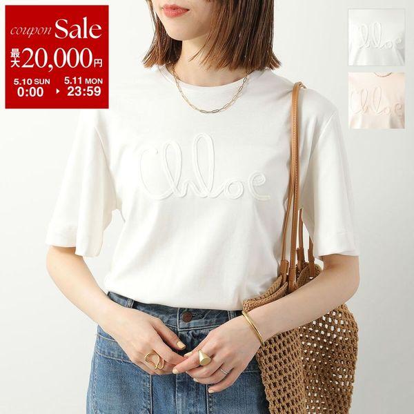Chloe（クロエ） Chloe KIDS キッズ Tシャツ C20858 レディース