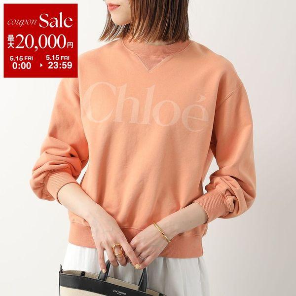 Chloe（クロエ） Chloe KIDS キッズ トレーナー C20845 レディース