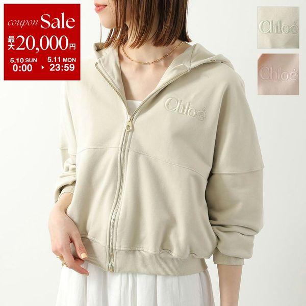 Chloe（クロエ） Chloe KIDS キッズ パーカー C20840 レディース