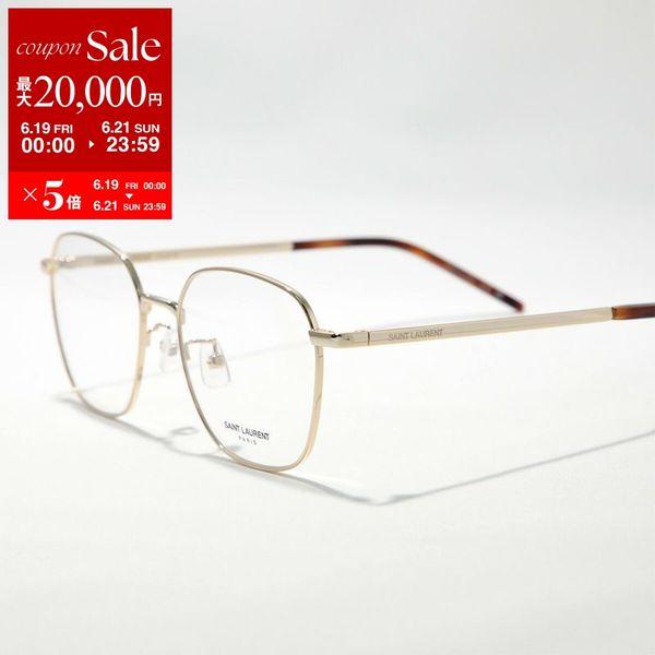 SAINT LAURENT サンローラン メガネ SL 646/F メンズ ウェリントン型