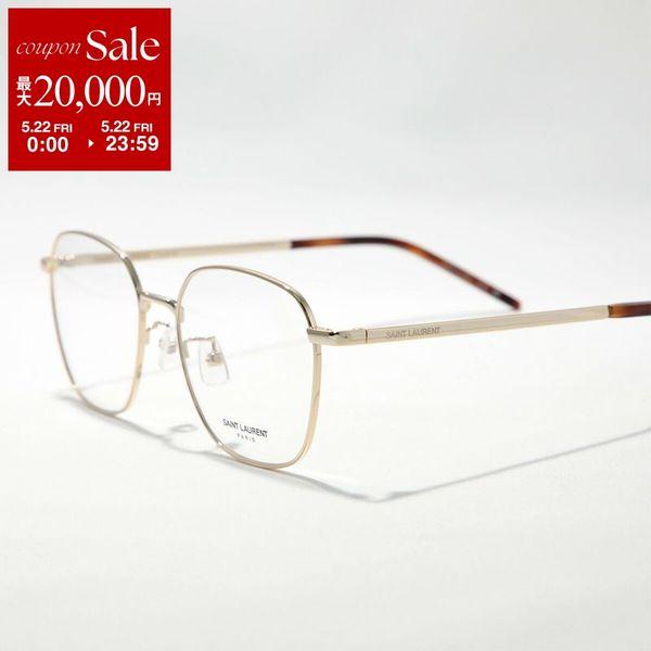SAINT LAURENT サンローラン メガネ SL 646/F メンズ ウェリントン型