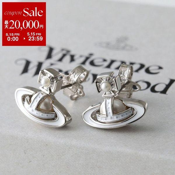 Vivienne Westwood　ピアス □Vivienne Westwood オーブピアス LEE ORB EARRINGS 6201037C