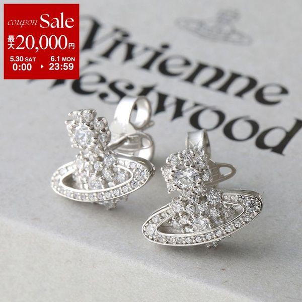 Vivienne Westwood ピアス 最終値下げ Vivienne Westwood（ヴィヴィアンウエストウッド） スタッドピアス