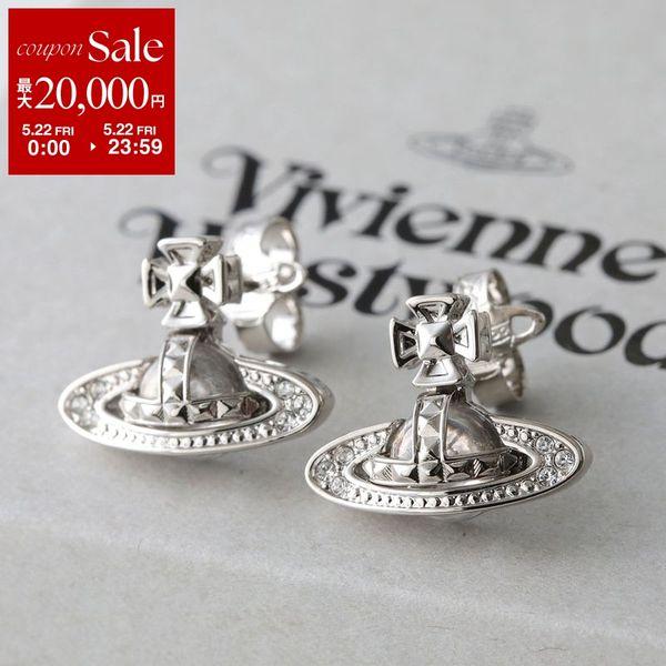 Vivienne Westwood（ヴィヴィアンウエストウッド） スタッドピアス
