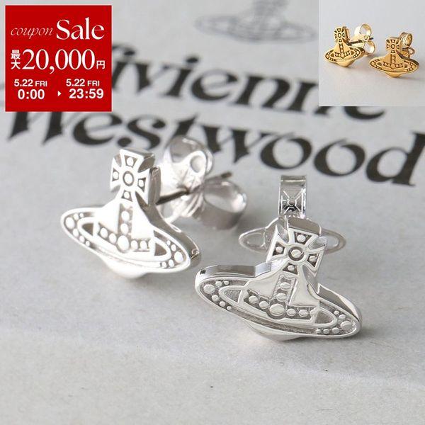 Vivienne Westwood ヴィヴィアンウエストウッド スタッドピアス MARINETTA EARRINGS マリネッタ 6201038F レディース オーブの画像