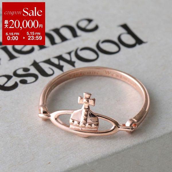 Vivienne Westwood VENDOME リング 10号 全3色♪上品小さめオーブ!!◇Vivienne Westwood◇Vendome Ring