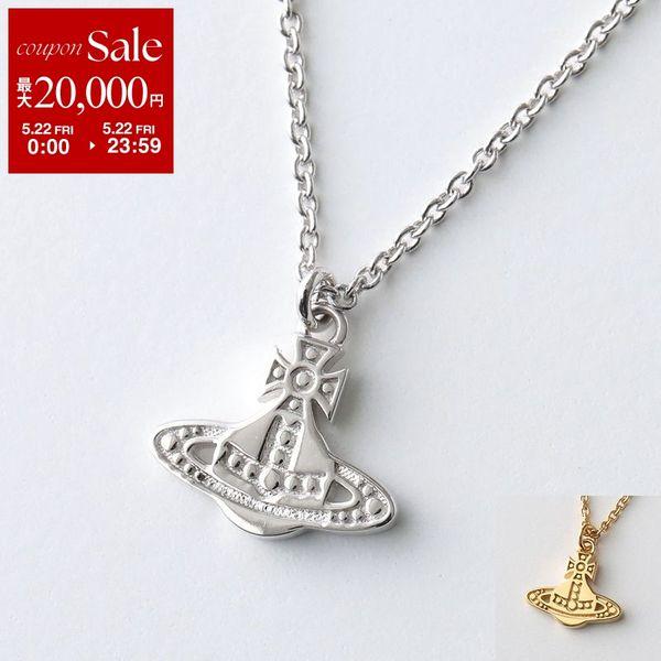 Vivienne Westwood（ヴィヴィアンウエストウッド） ネックレス