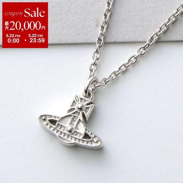 Vivienne Westwood（ヴィヴィアンウエストウッド） ネックレス OSLO