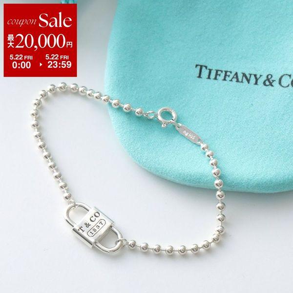 TIFFANY&Co. ロックチャーム付ブレスレット SV925 セット TIFFANY&Co.（ティファニー） ブレスレット Small Double Lock Bead