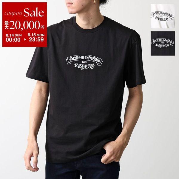 REPLAY（リプレイ） Tシャツ M3332 2660 メンズ カットソー ロゴT 半袖