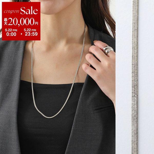 SAINT LAURENT サンローラン ネックレス COLLIER CHAINE 9 LON 858902 Y1500 レディース ヘリンボーン アクセサリー プラス 真鍮 8142の画像