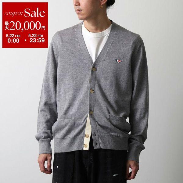 MAISON KITSUNE（メゾン キツネ） カーディガン TRICOLOR FOX