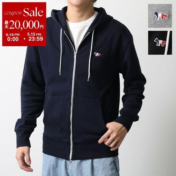 MAISON KITSUNE（メゾン キツネ） ジップパーカー TRICOLOR FOX