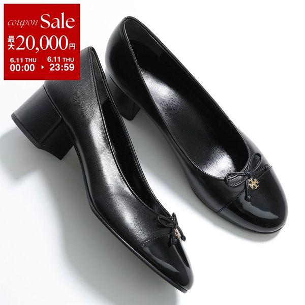TORY BURCH（トリーバーチ） パンプス Cap-Toe キャップトゥ 154517