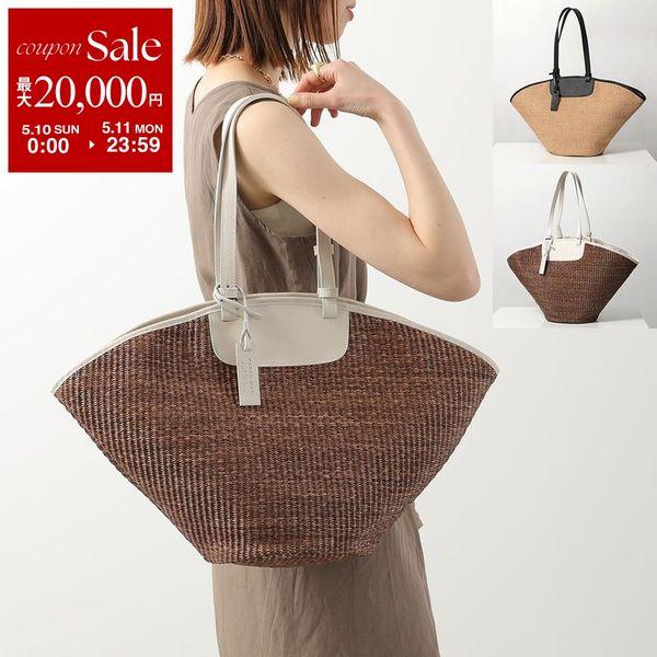 【美品】MARCO MASI マルコマージ カゴバッグ トートバッグ MARCO MASI（マルコマージ） かごバッグ 3809 レディース ラフィア調