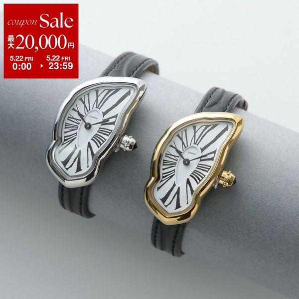 LAPHONT（ラフォン） 腕時計 Melting Watch Small 20004 20009