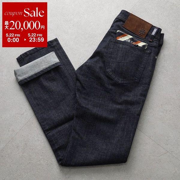 JACOB COHEN ヤコブ コーエン ジーンズ NICK ニック JUM_QE006 S3736 メンズ デニムパンツ スリムフィット ストレッチ スカーフ付 100Dの画像