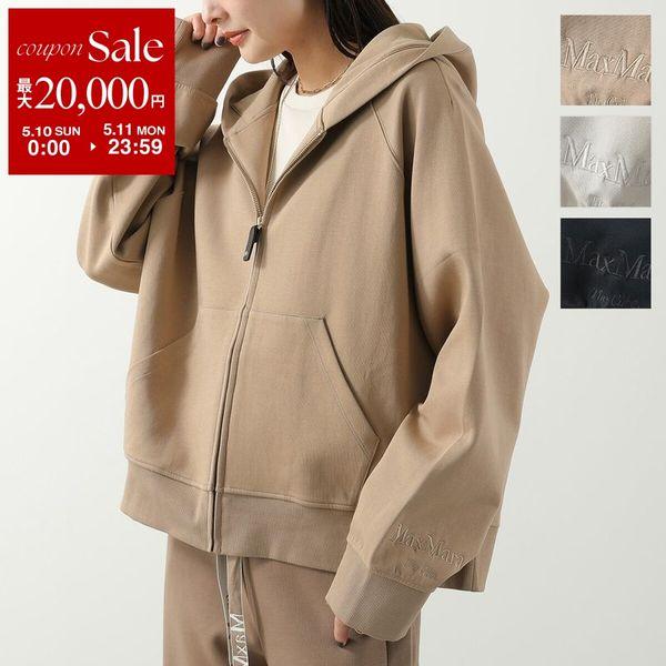 S MAXMARA（エスマックスマーラ） エス マックスマーラ パーカー ALMA