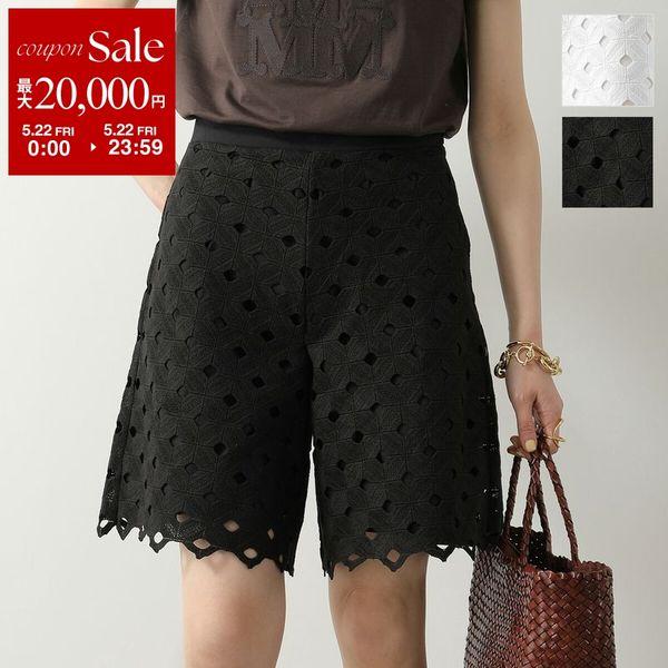 Max Mara（マックスマーラ） MAX MARA BEACHWEAR ビーチウェア