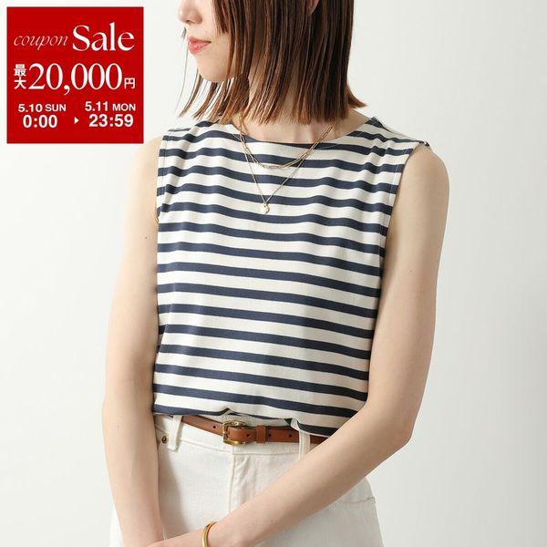 MAXMARA WEEKEND LINE（マックスマーラウィークエンドライン） WEEKEND