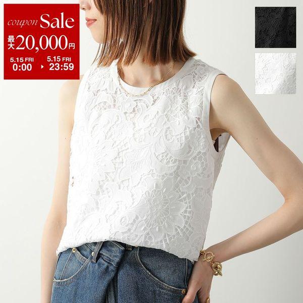 4点おまとめ 美品 マックスマーラ シルク リボン ノースリーブブラウス茶 Max Mara（マックスマーラ） レディース シルク ブラウス STUDIO ZIRLO
