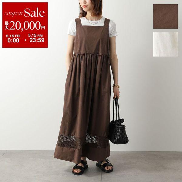 MAXMARA WEEKEND LINE（マックスマーラウィークエンドライン） WEEKEND