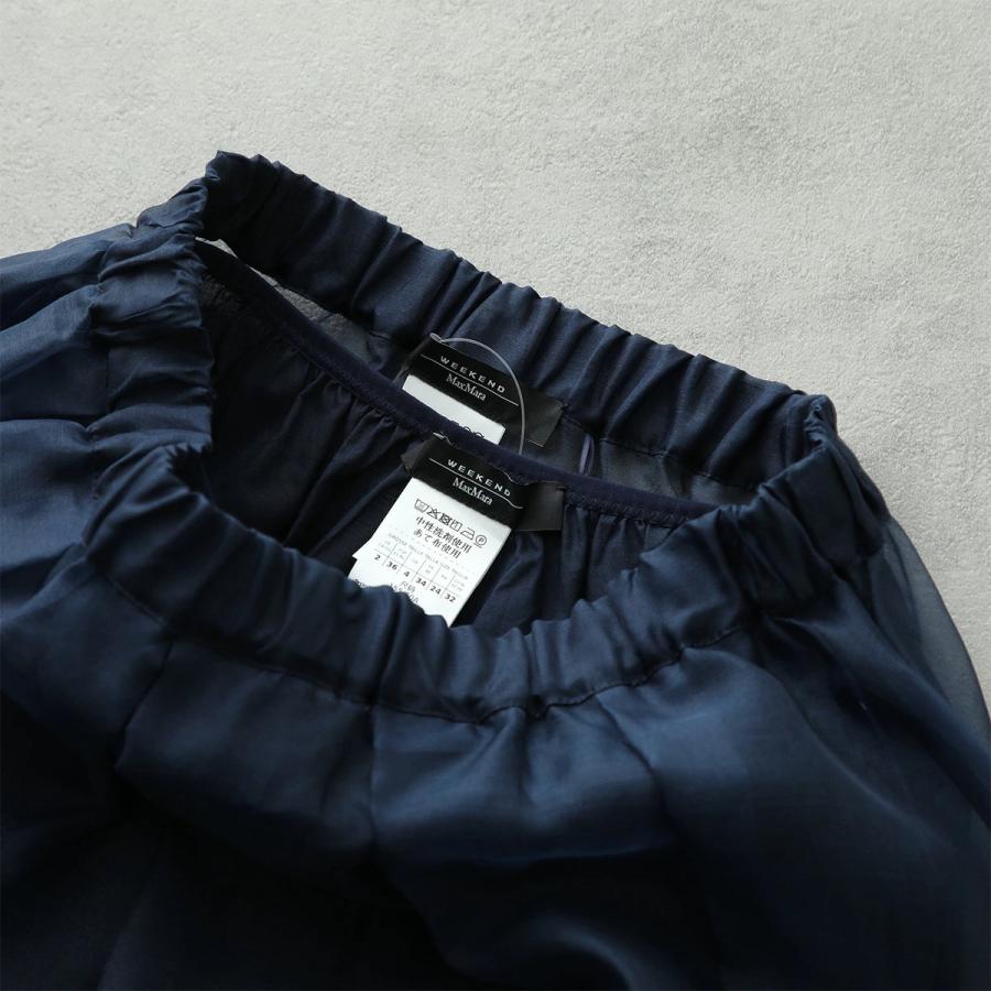 MAXMARA WEEKEND LINE（マックスマーラウィークエンドライン） WEEKEND