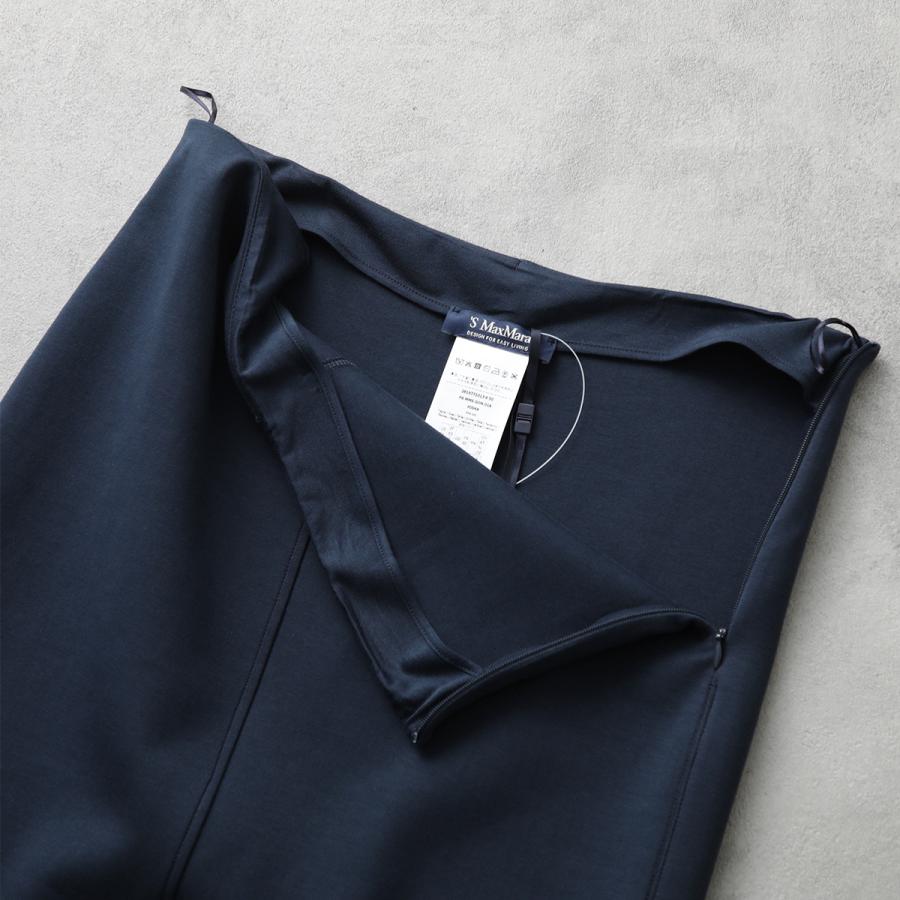S MAXMARA（エスマックスマーラ） エス マックスマーラ スカート