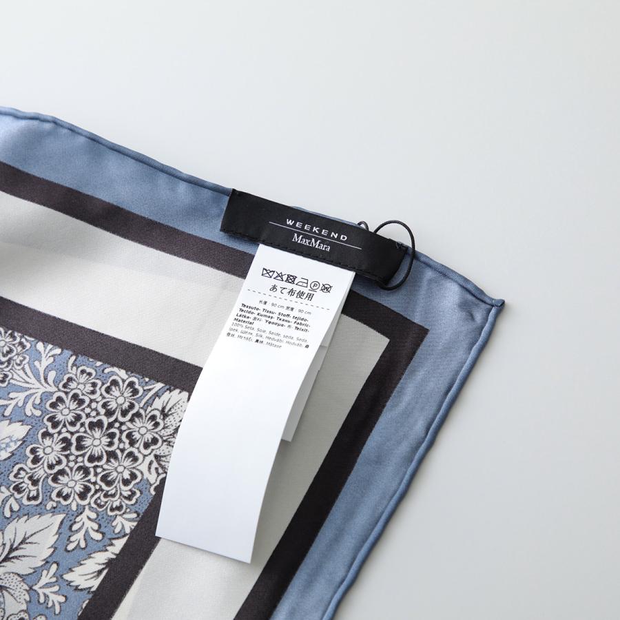 MAXMARA WEEKEND LINE（マックスマーラウィークエンドライン） WEEKEND