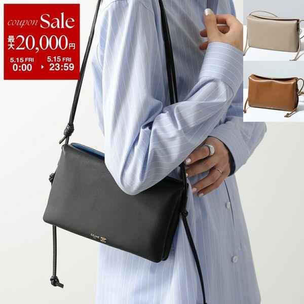 まさる8536さん専用セリーヌ  トリオバッグ CELINE（セリーヌ） ショルダーバッグ TRIO FLAP トリオ フラップ
