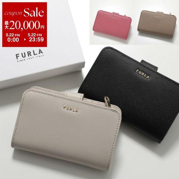 FURLA（フルラ） 二つ折り財布 CLASSIC M COMPACT WALLET クラシック