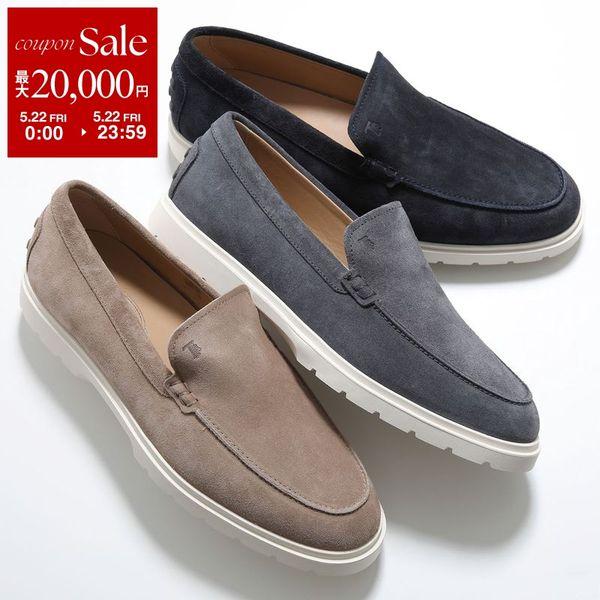 TOD'S（トッズ） TODS ローファー XXM59K00040M8W XXM59K00040RE0