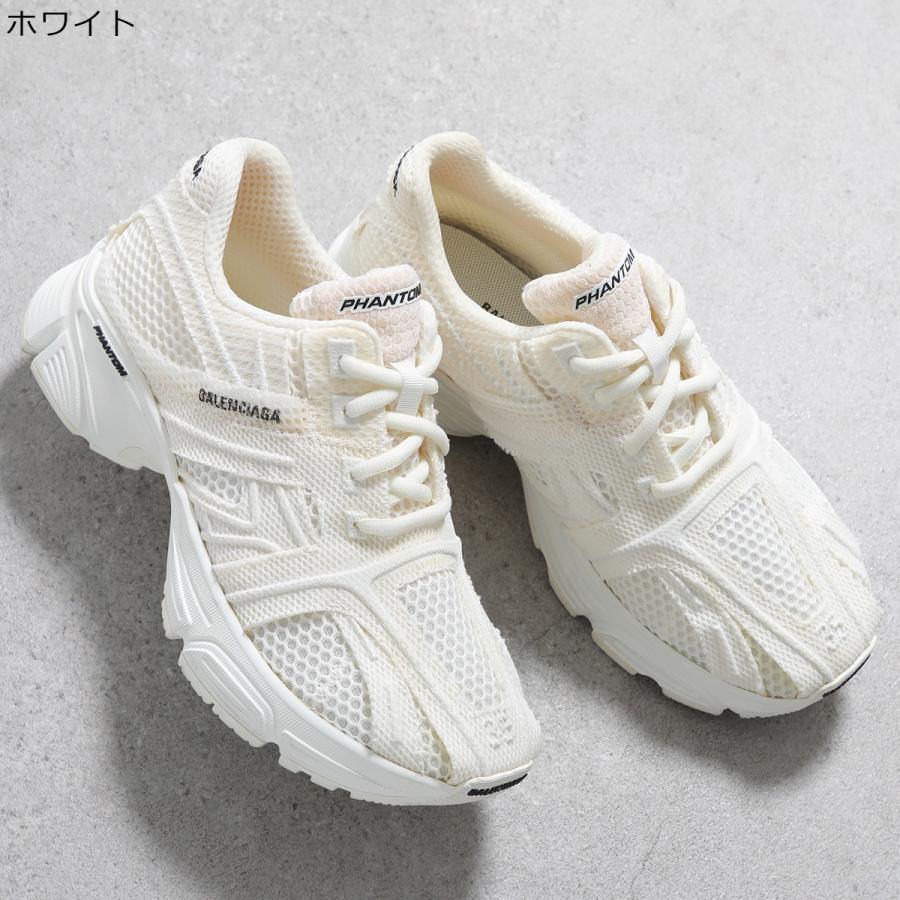 今日、明日限定価格　新品未使用 BALENCIAGA ファントム34 BALENCIAGA（バレンシアガ） スニーカー PHANTOM SNEAKER ファントム