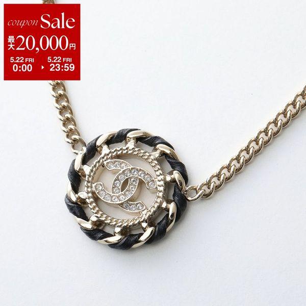 CHANEL（シャネル） ネックレス ABG722 B22896 レディース チョーカー