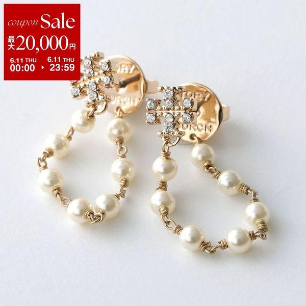 TORY BURCH（トリーバーチ） ムーンダンス パール＆チェーン ピアス
