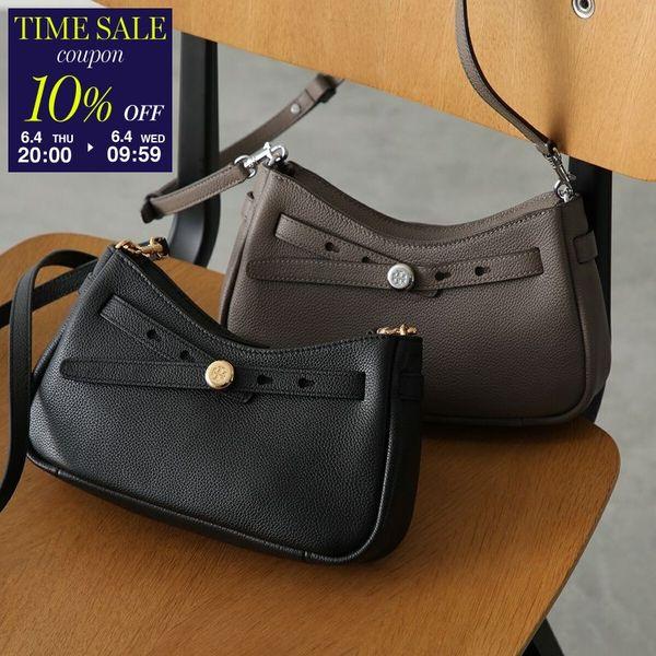 TORY BURCH（トリーバーチ） ショルダーバッグ Romy ロミー 179955