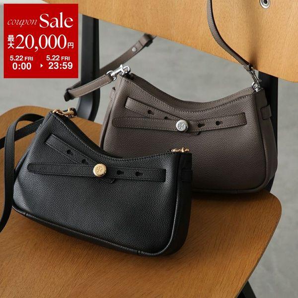Tory Burch バッグ未使用に近い　紙袋あり TORY BURCH（トリーバーチ） ショルダーバッグ Romy ロミー 179955